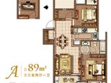 新城招商香溪源_3室2厅1卫 建面89平米