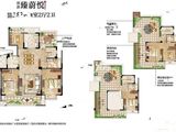 红豆天一华府_4室2厅2卫 建面153平米
