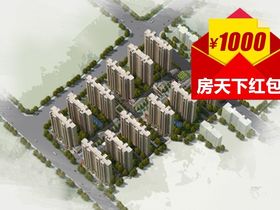 中航华府