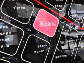 信达雁熙雲著