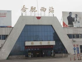 紫金广场