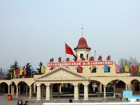 紫御长安
