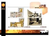 东方慧谷_J户型 建面0平米
