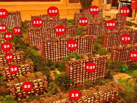 北京城建诚墅