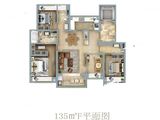 新城西岸公园_4室2厅3卫 建面135平米
