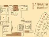 法兰原著_4室2厅2卫 建面139平米