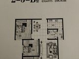 上东城_3室2厅2卫 建面108平米