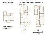 世航四合院_4室2厅3卫 建面235平米