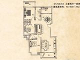 万业金城国际_3室2厅2卫 建面137平米