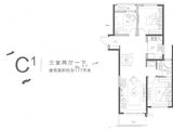 融创瀚海大河宸院_3室2厅1卫 建面117平米