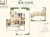 嘉韵公园里_4室3厅3卫 建面151平米