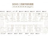 东熙汇_SOHO二四层户型 建面39平米