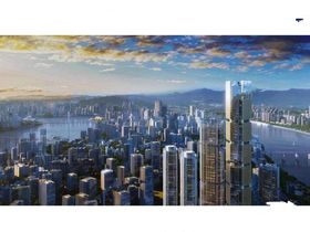 重庆中心