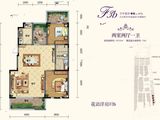 白鹿溪谷_2室2厅1卫 建面107平米