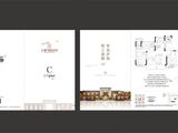 上坤海棠四季_3室2厅2卫 建面133平米