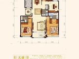 荣盛御府上院_4室2厅3卫 建面184平米