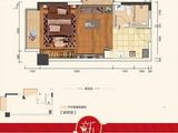 彰泰新旺角_1室1厅1卫 建面40平米