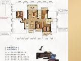 丰泽双湾紫云台_4室2厅2卫 建面100平米