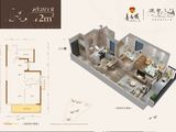 嘉和城_2室2厅1卫 建面72平米