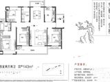 万科新都荟_4室2厅2卫 建面143平米