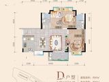 光大锦堂阁_3室2厅2卫 建面97平米