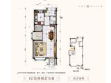 金地时代艺境_4室3厅4卫 建面173平米