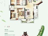 十里东岸云翠谷_4室2厅2卫 建面138平米