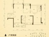 大福名城_4室2厅2卫 建面121平米