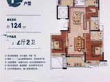银湖湾_3室2厅2卫 建面124平米