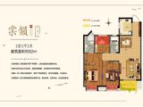 美好锦棠府_2室2厅2卫 建面92平米