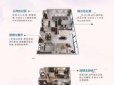 E公馆_4室2厅3卫 建面146平米