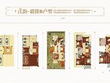 江湾国际中心_7室3厅4卫 建面314平米
