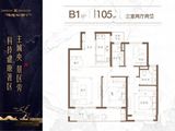 泽信公馆_3室2厅2卫 建面105平米