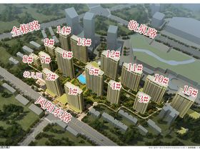 信地城市广场