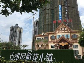 吉维尼鲜花小镇