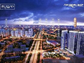 万科城市之光