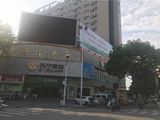 鸿翔东方郡