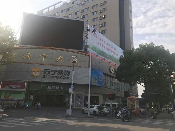 鸿翔东方郡