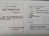 杭海学府