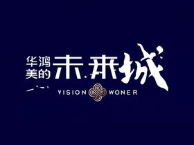 冠郡铭苑