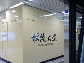 新希望锦麟云境