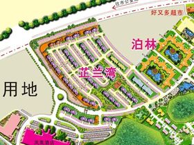 碧桂园太阳城