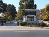 苏州太湖城仕高尔夫酒店公寓