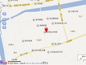 金城郡王府