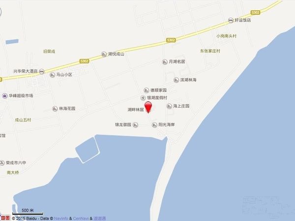 湖畔林居