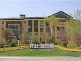 圣桦城