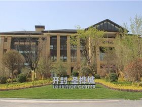圣桦城