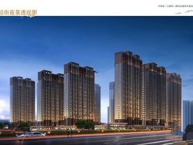 新榕金江首府