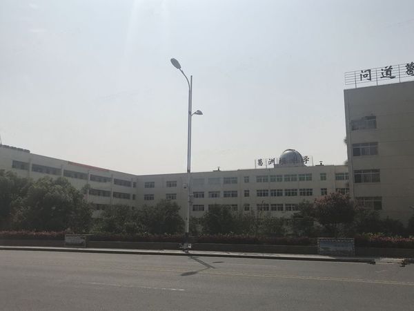 CAZ天寓