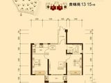 贵安新天地_2室2厅1卫 建面79平米